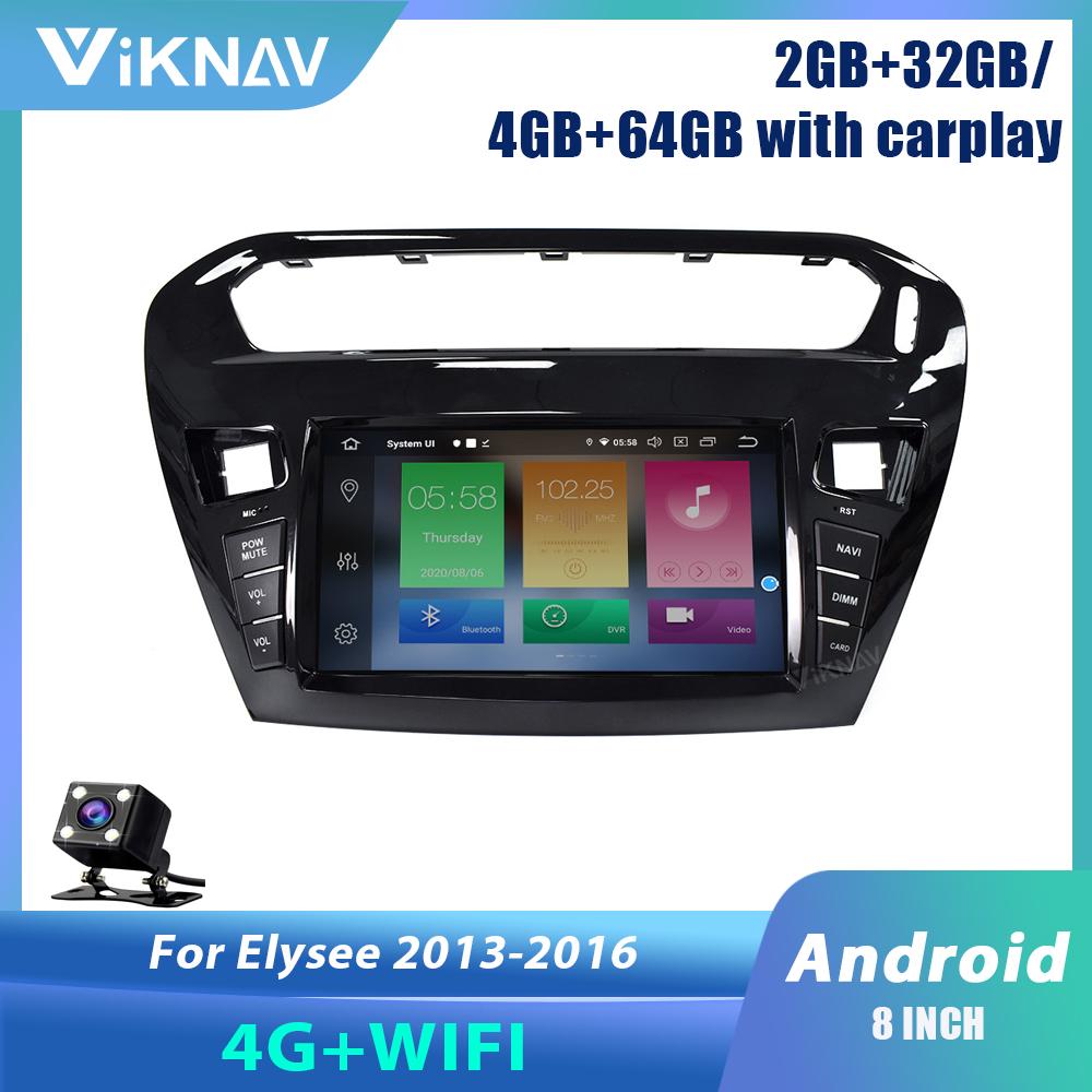 Изображение товара: Автомагнитола 2 din на Android 10 для peugeot 301, Citroen Elysee 2013-2016, автомобильный стерео Мультимедийный Плеер, автомобильное аудио, GPS-навигация