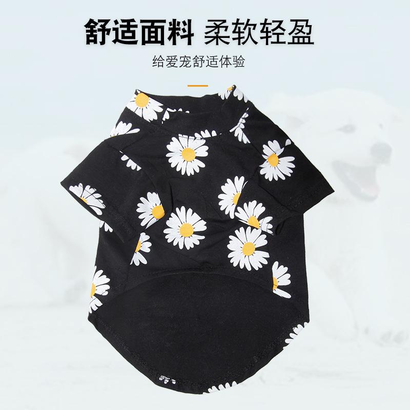 Изображение товара: Little Daisy Pet Feet Clothes 2020 nian Popular Style Black and White 2 Color Dacron Material Were