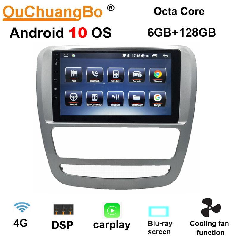 Изображение товара: Аудиоплеер Ouchuangbo, для 9-дюймового JAC T6 T8 2018, android 11, стерео, GPS-навигация, 1280*720