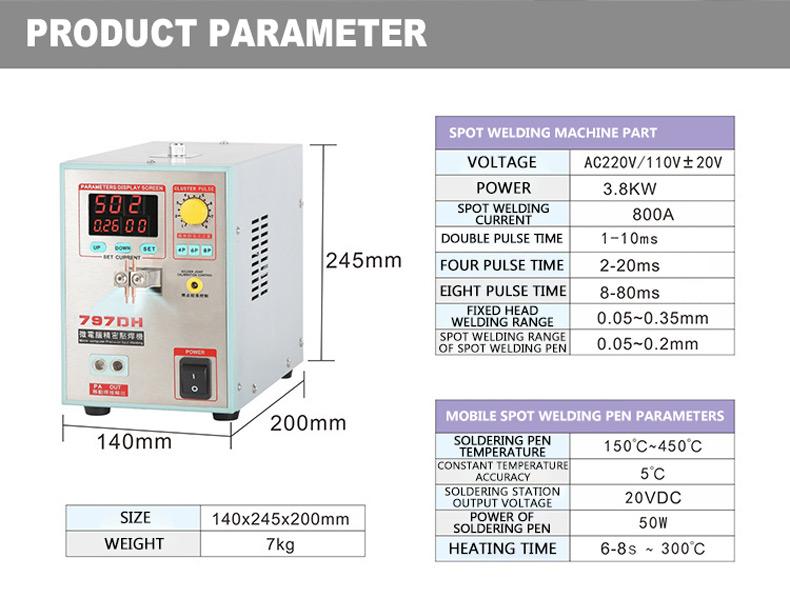 Изображение товара: 797DH аккумуляторная машина для точечной сварки точечная Импульсная Сварка кВт, высокая мощность, точность 0,35, машинная точечная сварка, максимальная толщина мм
