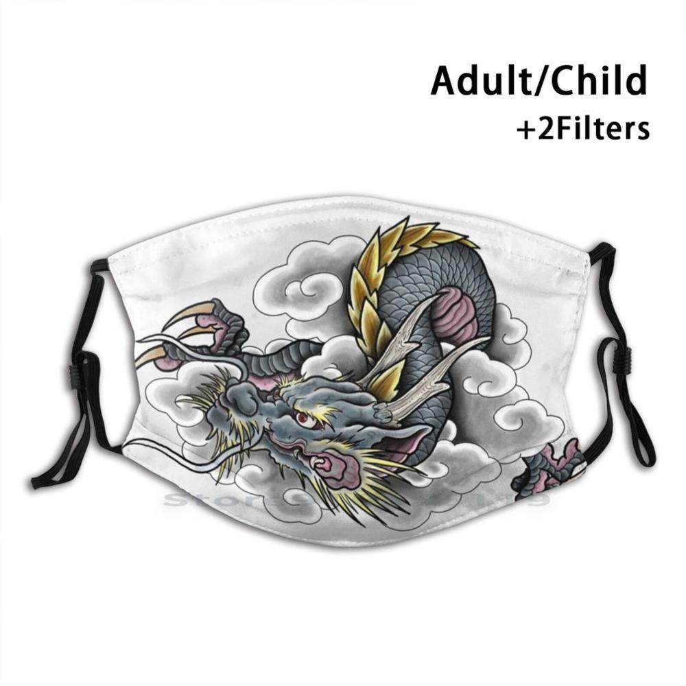Изображение товара: Дизайн японского дракона. Многоразовая маска для лица с фильтрами для детей, крутая японская татуировка дракона, крутые чашки для тату