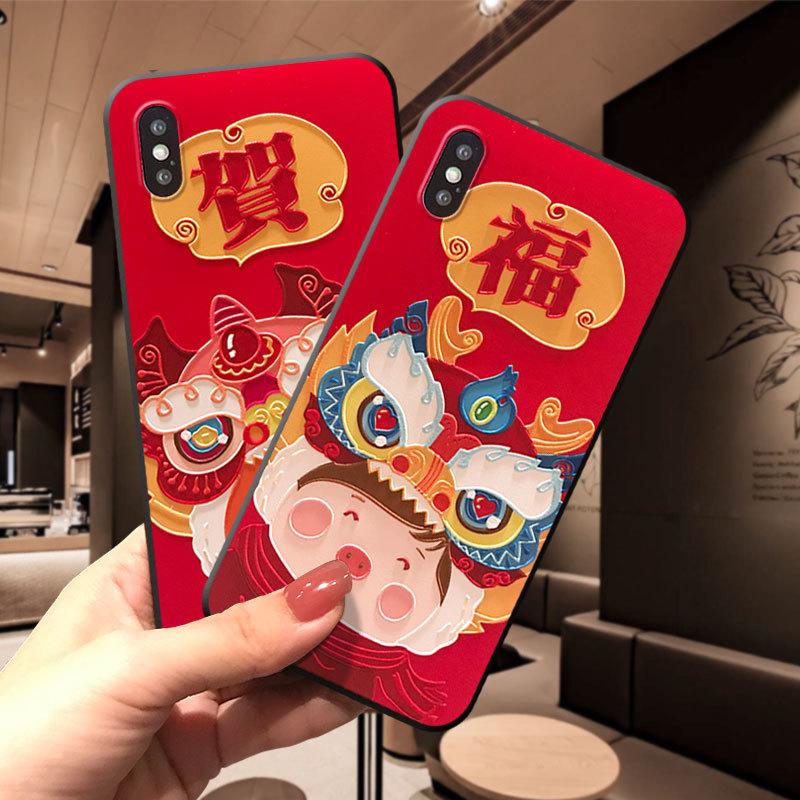 Изображение товара: Китайский Fu 3D чехол для телефона Xiaomi Redmi Note 7 8 9 Pro 8T 7A 8A Mi 10 9 8 Lite 9T CC9 CC9e мягкие чехлы для задней панели матовые Fundas