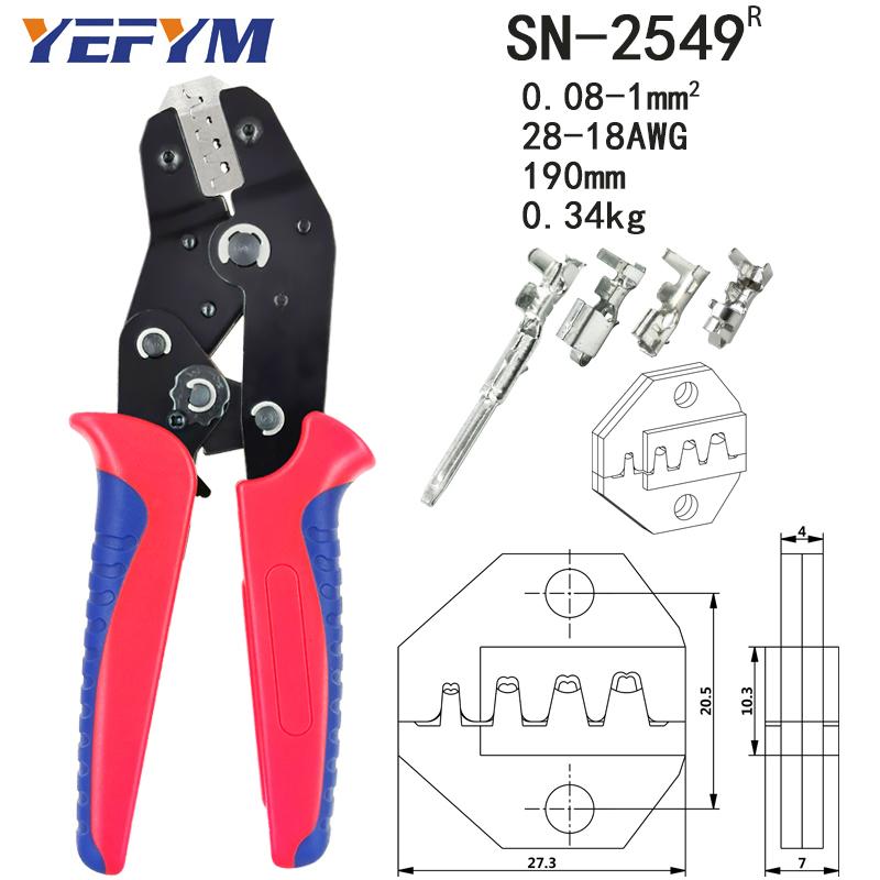 Изображение товара: Клещи для опрессовки SN-2549R + SM2.54 (590 шт./кор.)/H2.54 (720 шт./кор.) терминал с комбинированным набором, клещи для опрессовки, зачистка проводов плоскогубцы