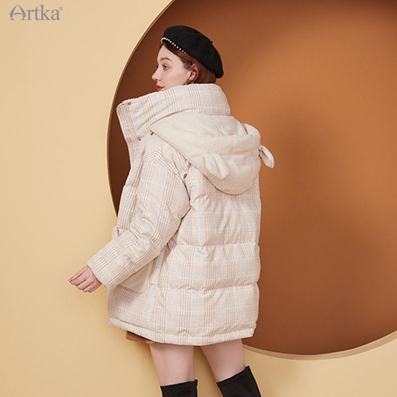 Изображение товара: Куртка женская на 2020 пуху белой утки, с капюшоном, DK25106D, зимняя, 90%