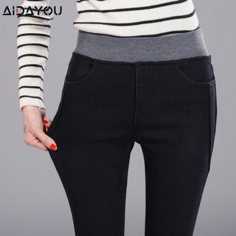 Изображение товара: Женские джинсы размера плюс с эластичной высокой талией, зимние повседневные джинсовые штаны, Стрейчевые брюки, новый дизайн для девушек, ouc549