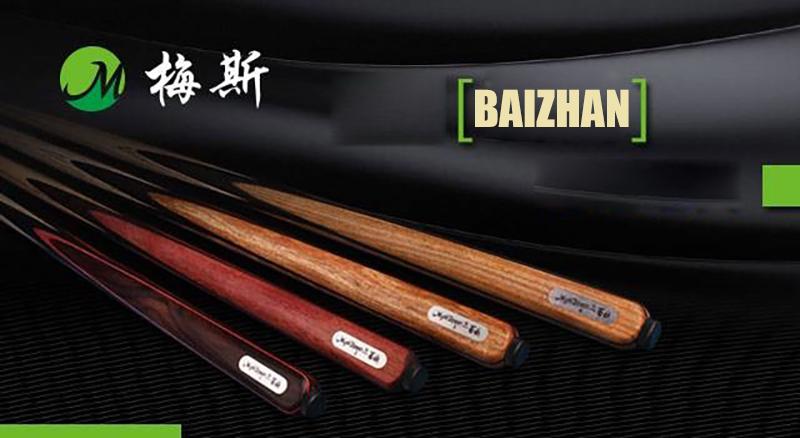Изображение товара: Оригинальный наконечник PERI Metz Zen Master Snooker Cue 10 мм Na Ruita E3, профессиональный вал из пепельного дерева, драгоценный материал, мозаика из эбенового дерева