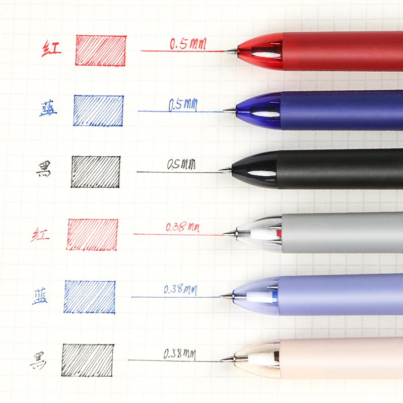 Изображение товара: PILOT Frixion многофункциональная стираемая ручка LKFB-60EF Трехцветная картина с 0,5 мм/0,38 мм ручка с защитой от скольжения и износостойкий