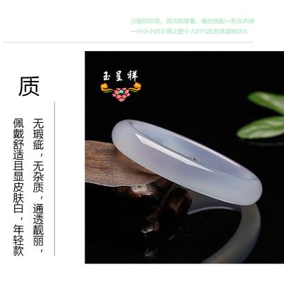 Изображение товара: Ювелирные изделия Zheru, браслет из натурального агата халцедона 54-64 мм, элегантные ювелирные изделия принцессы, подарок для матери подруге