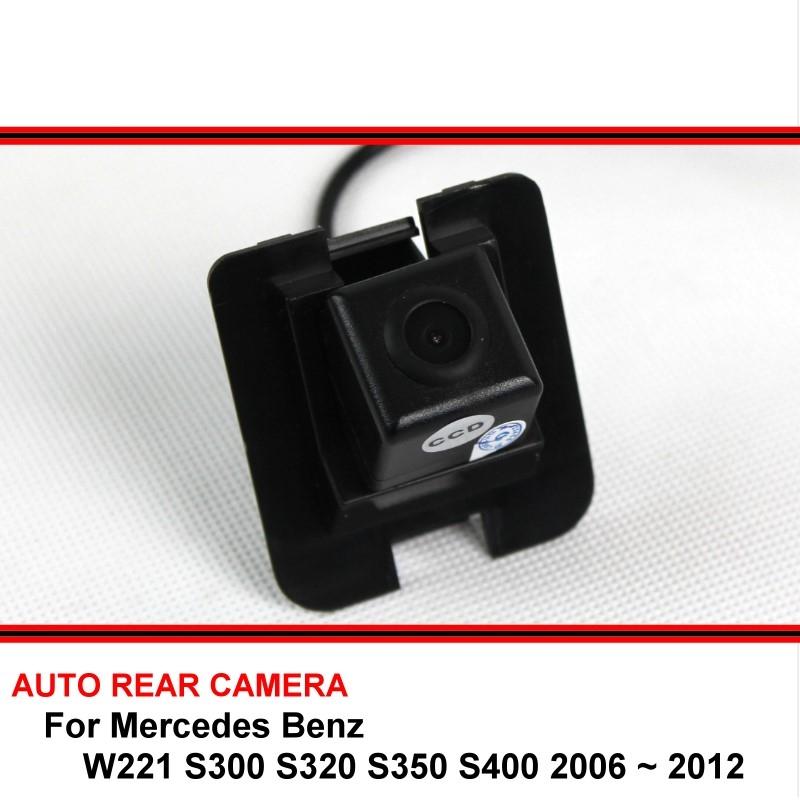 Изображение товара: Для Mercedes Benz S250 S300 S320 S350 S400 2006-2012 автомобильный обратный резервный HD CCD заднего вида парковочная камера заднего вида ночного видения