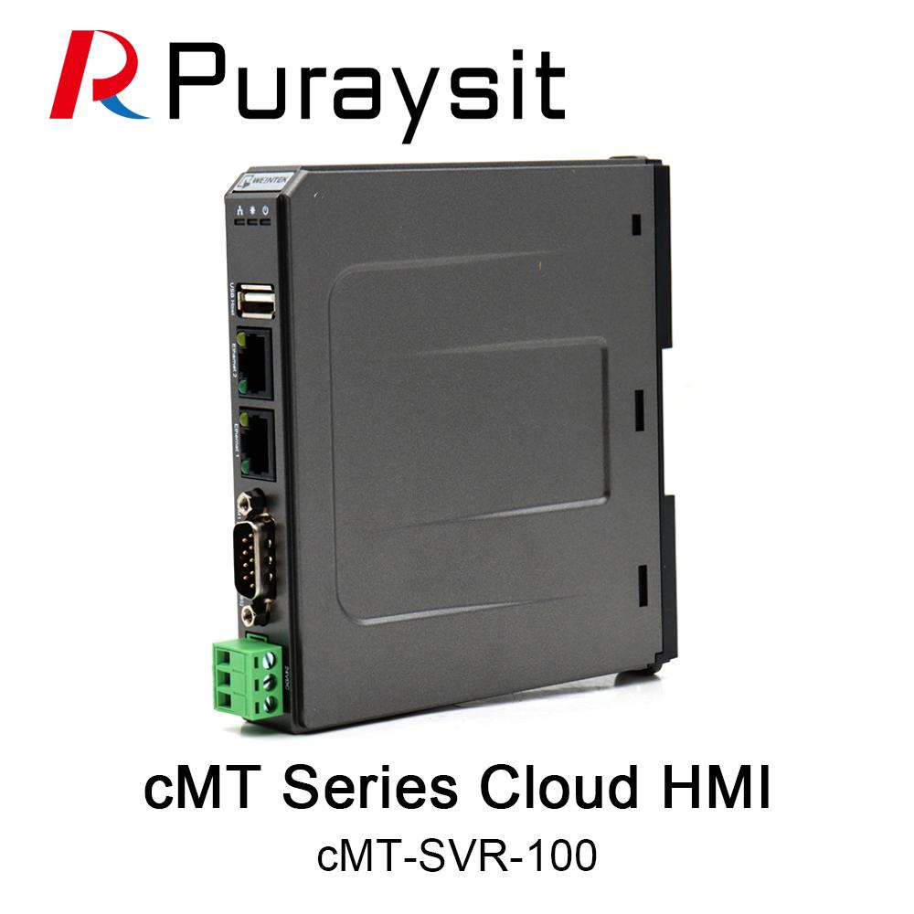 Изображение товара: WEINVIEW cMT-SVR-100 Cloud HMI, контроллер хоста с сенсорным экраном, Ethernet для планшетов со стандартной системой