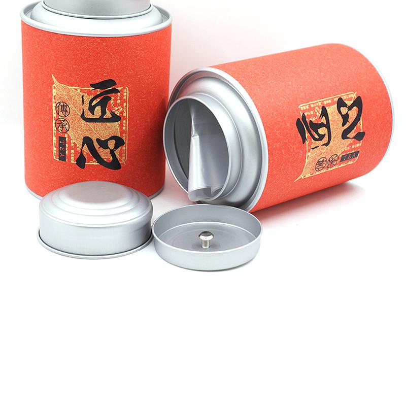 Изображение товара: Xin Jia Yi упаковочные жестяные банки для еды для продажи жестяная банка для денег для ребенка жестяные банки для хранения конфет Мятная бумага Оловянная коробка