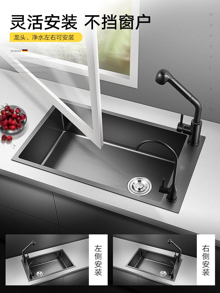 Изображение товара: Nano черная Мойка для кухни, горизонтальная кухонная раковина, кухонная раковина из нержавеющей стали, кухонная раковина для дома
