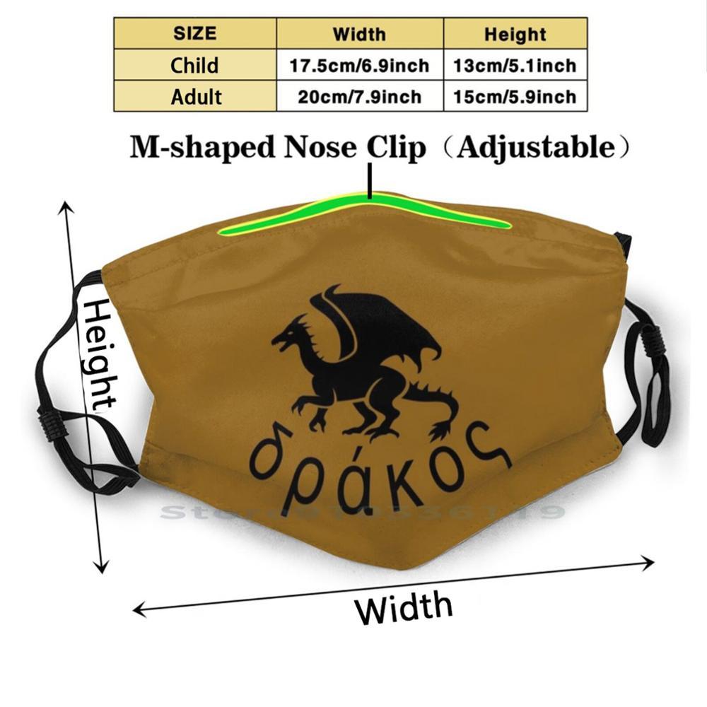 Изображение товара: Греческий дракон для взрослых детей моющаяся забавная маска для лица с фильтром