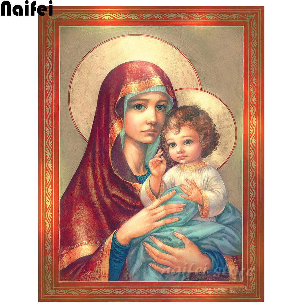 Изображение товара: Полноразмерная 5D картина из квадратных/круглых страз «сделай сам», с Мадонной и сидячим ребенком, с Иисусом, 3d вышивка крестиком, мозаика, религиозная картина