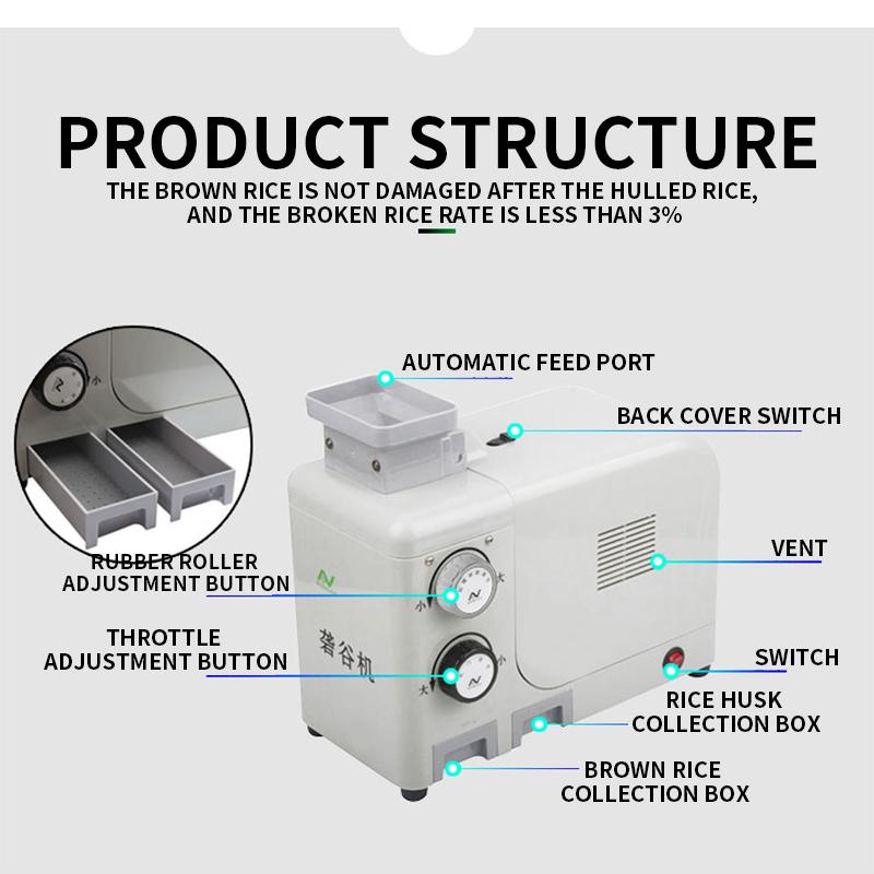 Изображение товара: Машина для производства рисовой шелухи, машина для производства рисовой шелухи, сепаратор для шелухи, машина для производства коричневого риса, фрезерный станок для риса