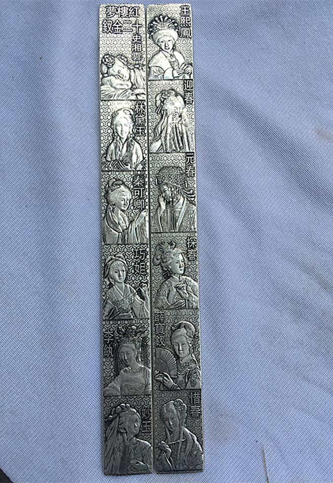 Изображение товара: Китайская древняя бумажная Тяжелая бумага, прессованная «четыре драгоценности», позолоченная бумага серебряное пресс-папье, вес бумаги 12 узоров