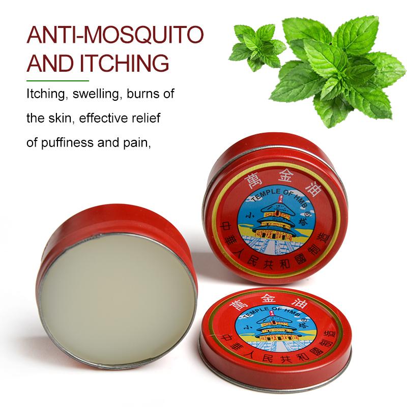 Изображение товара: 19g Chinese Cooling Balm Ointment for Dizziness Headache Pain Relief Anti-itching Balm Arthritis Joint Analgesic Cream P0063