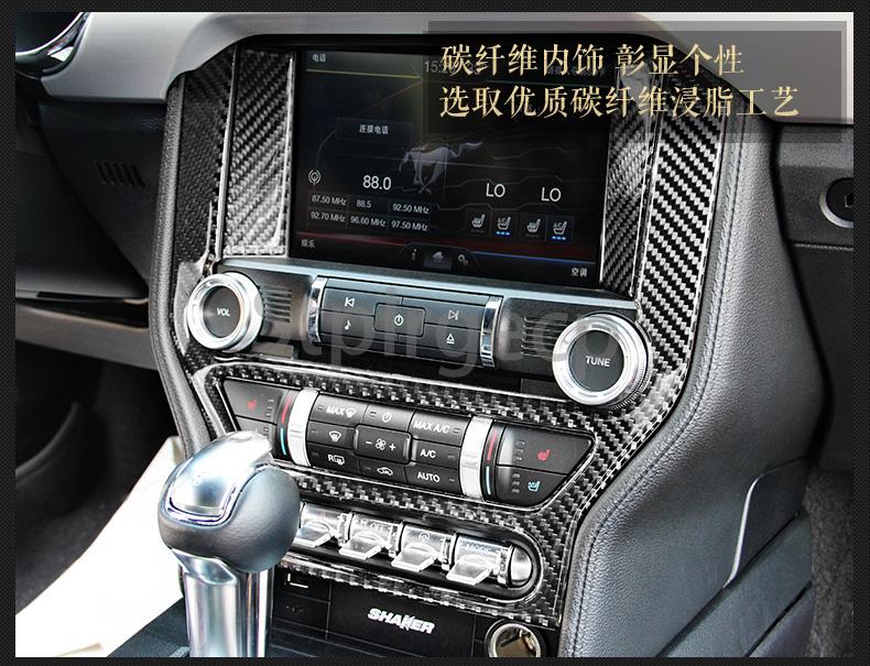 Изображение товара: 100% Настоящее углеродное волокно кондиционер воздуха с центральным управлением CD панель Крышка отделка наклейка стайлинга автомобилей Для Ford Mustang 2015-2017