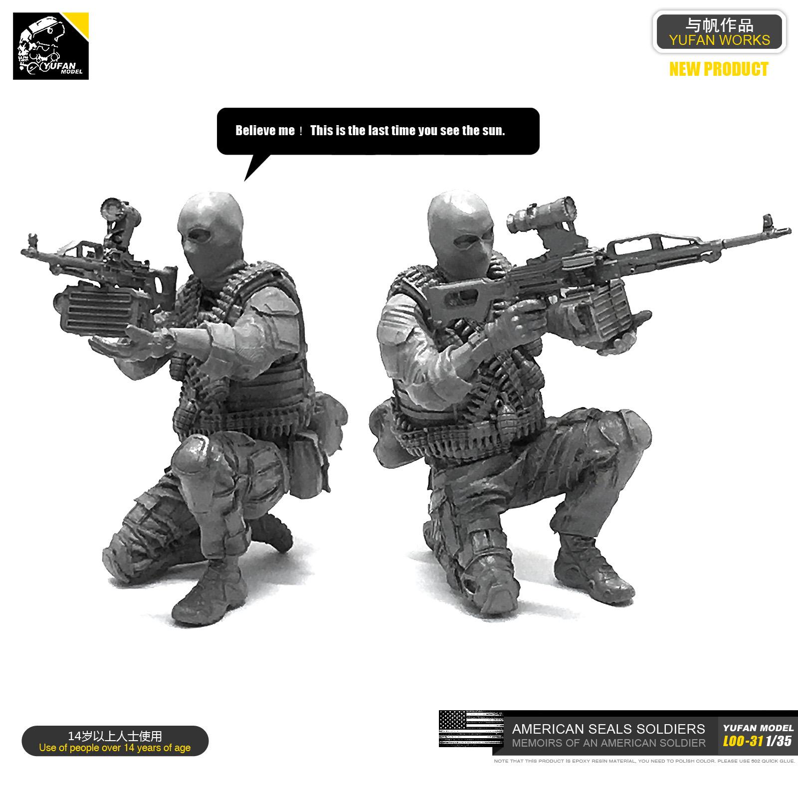 Изображение товара: Набор из 1/35 полимерных фигурок CS, машина для Counter-Strike, солдат из полимера, самособранный LOO-31