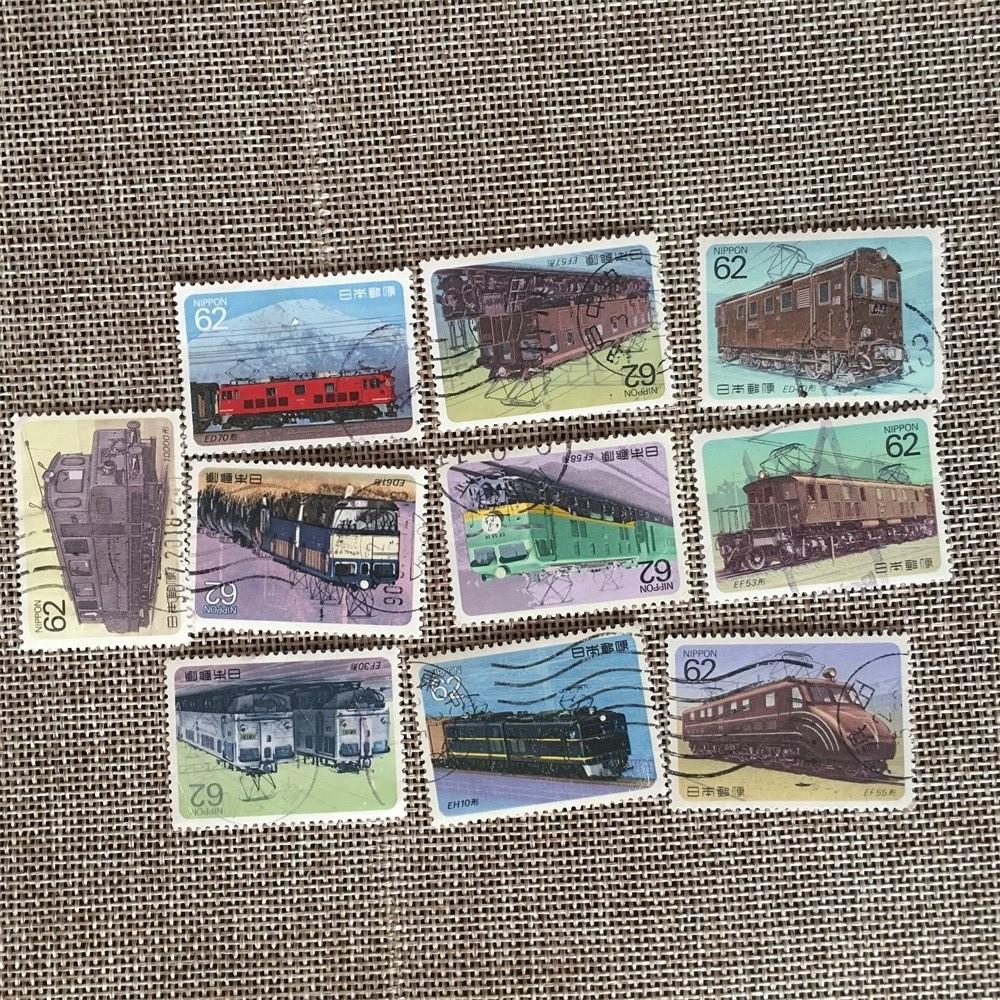 Изображение товара: Почтовые марки для коллекционирования почтовых отметок, использованные по почте Японии, C1269, 10 шт./компл., 1990