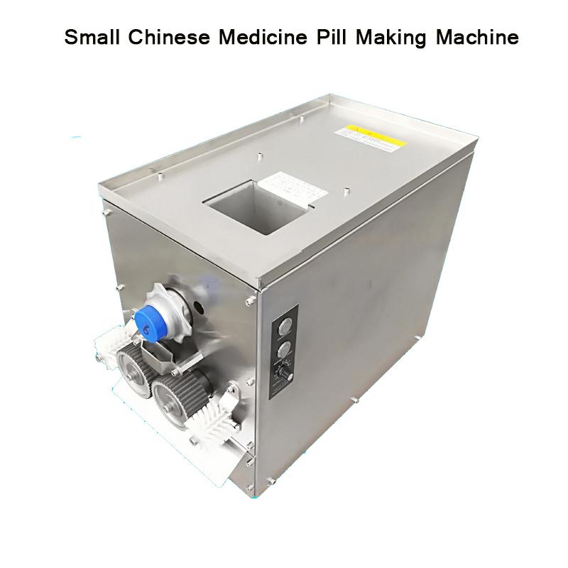 Изображение товара: Автоматическая машина для производства таблеток, машина для производства пищевых таблеток, бытовая машина для производства таблеток, китайская медицина, машина для производства таблеток