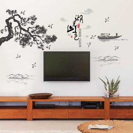 Изображение товара: Наклейки для стены в гостиной, китайский стиль, пейзажная живопись, элегантное настенное украшение, живописные наклейки с пейзажем для стены