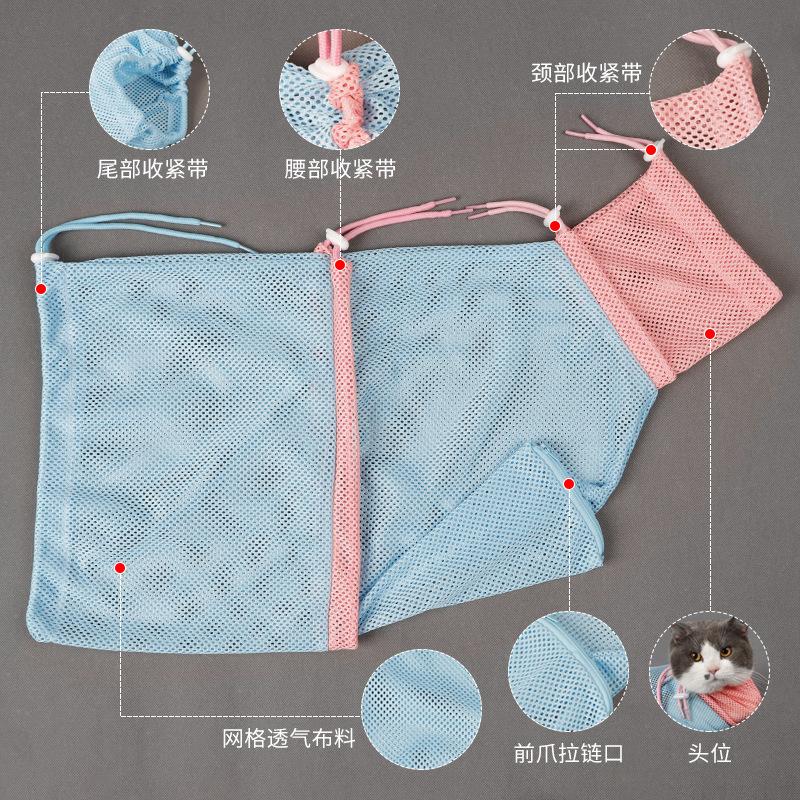 Изображение товара: Съемный мешок для мытья кошек, принадлежности для кошек, ванна для кошек, чехол для ногтей с зажимом для кошек, принадлежности для очистки кошек