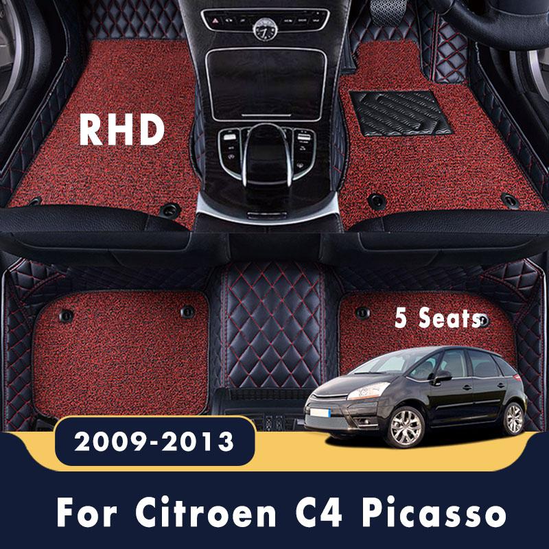 Изображение товара: Двухслойные коврики RHD с проволочной петлей для Citroen C4 Picasso 2013 2012 2011 2010 2009 (5 мест), автомобильные коврики, коврики для стайлинга, запчасти, чехлы