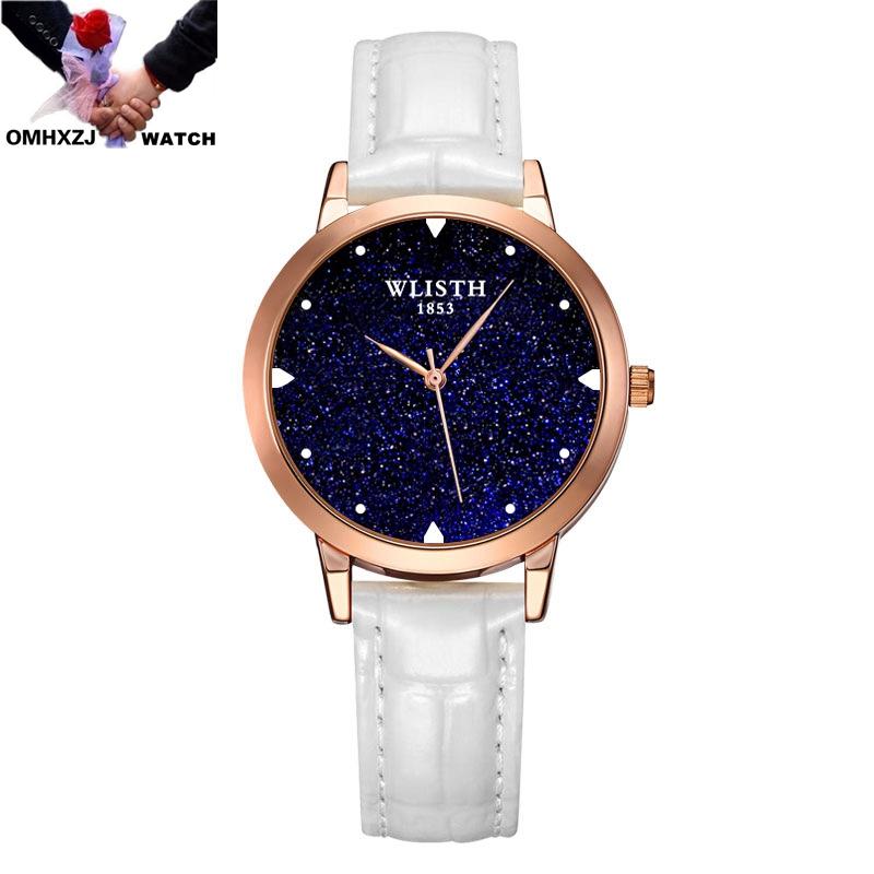 Изображение товара: OMHXZJ W175 звездное небо яркий классический модный тренд Корейская версия Алмазный Водонепроницаемый оригинальный кварцевый механизм Женские часы