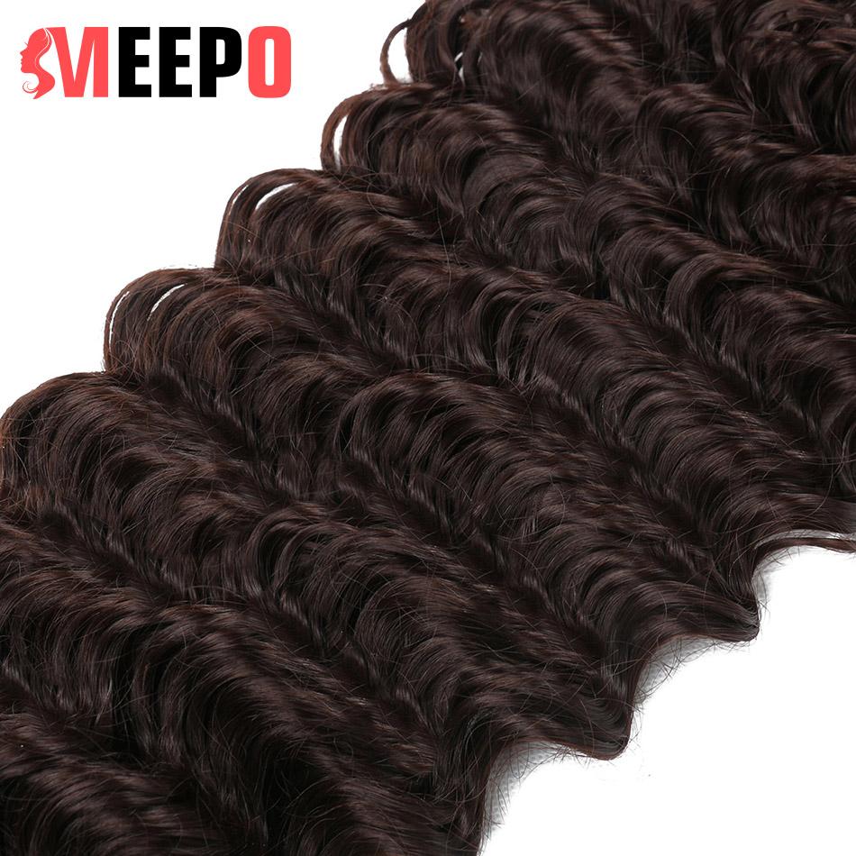 Изображение товара: 20 зажимов длинные глубокие волны 24 дюйма синтетические волосы удлинитель клипса в высокотемпературном волокне 140 г 7 шт./компл. черный коричневый шиньон