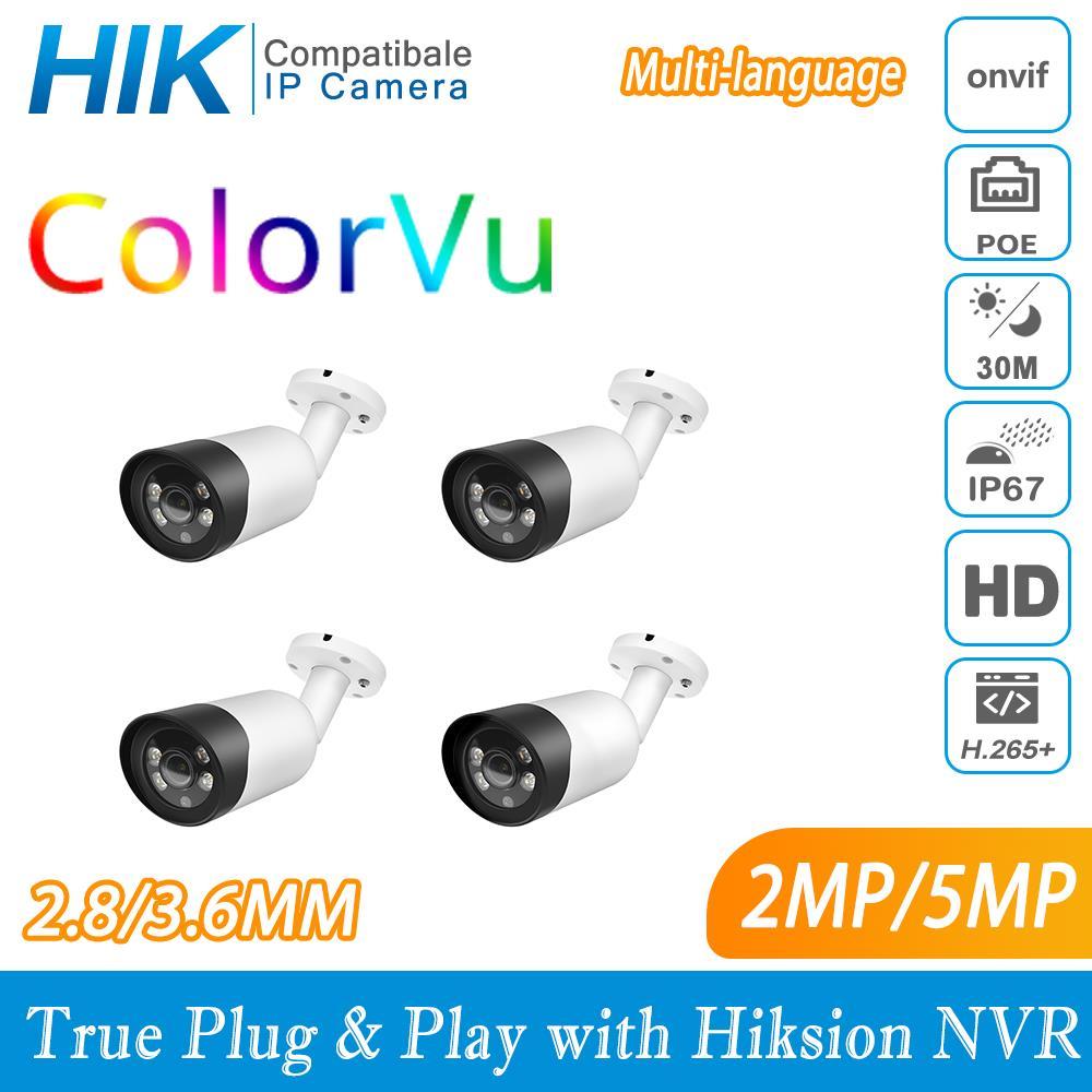 Изображение товара: Hikvision совместимая с ColorVu 8MP Bullet POE ip-камера Bullet для домашней безопасности CCTV камера Ultra 5MP HD H.265 Plug & play Security IPC