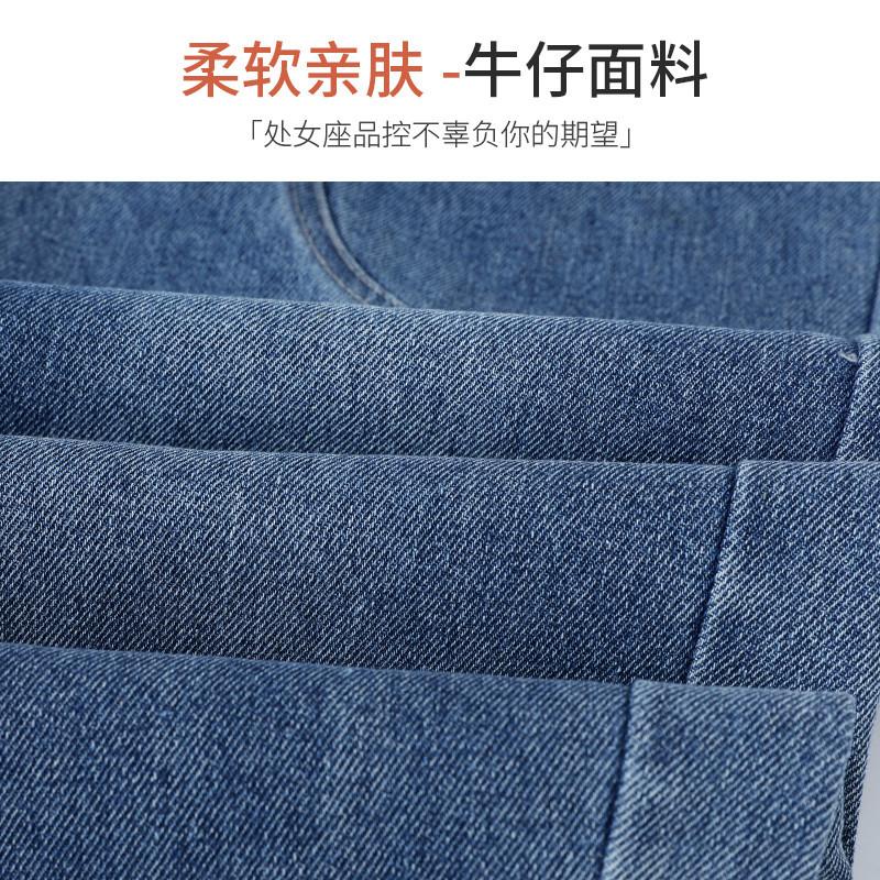 Изображение товара: Новинка, женские осенние модные простые универсальные джинсы в Корейском стиле, уличная одежда в стиле Kawaii Harajuku, женские брюки Ulzzang высокого качества