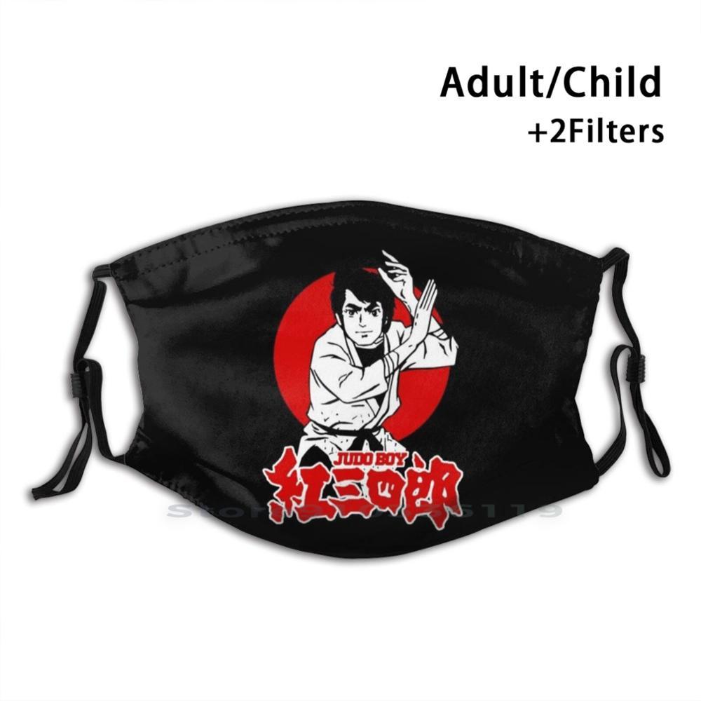 Изображение товара: Kurenai Sanshiro дизайнерский фильтр против пыли для детей Kurenai Sanshiro Judo Boy Judo японский аниме Классический Аниме