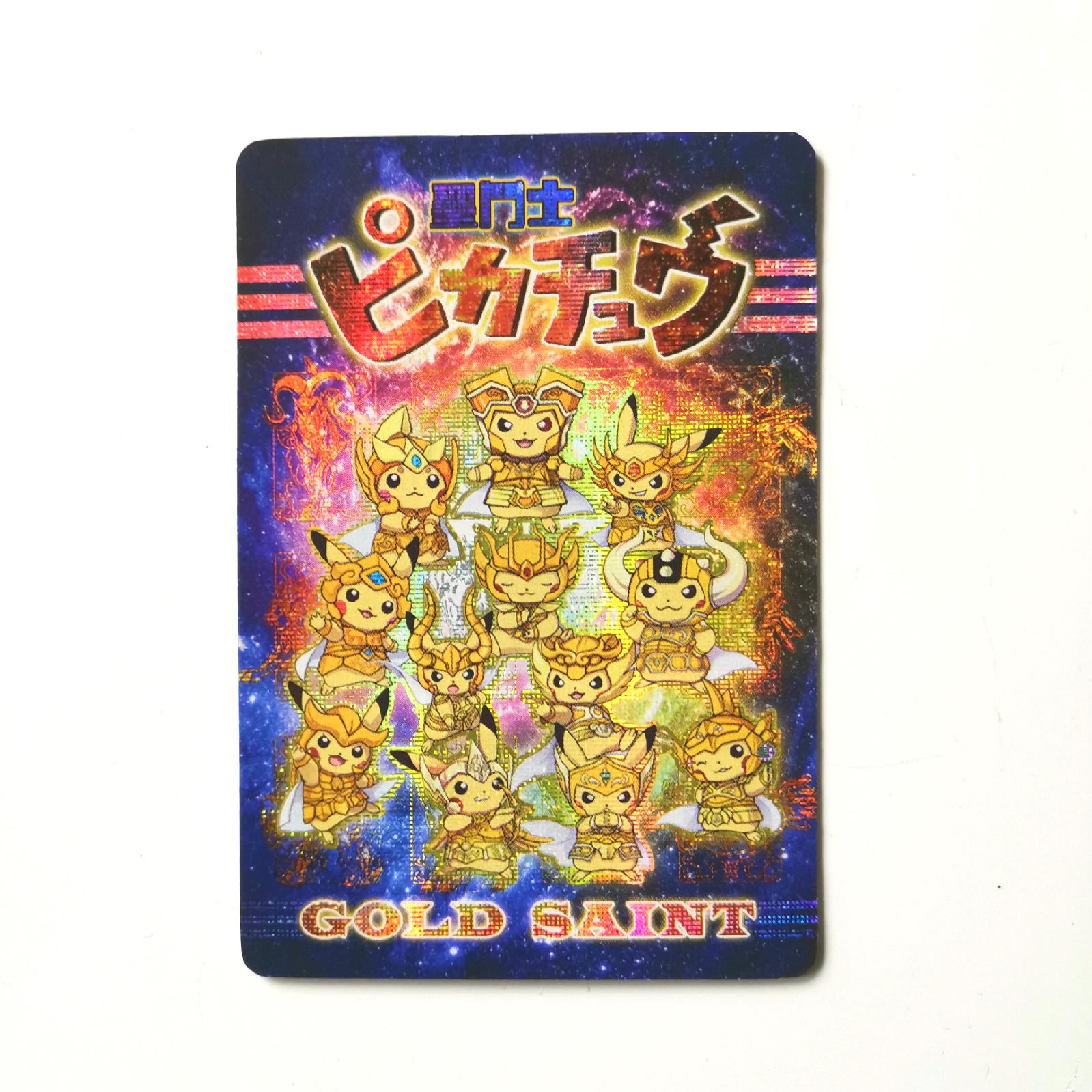 Изображение товара: 13 шт./компл. Pokemon Pikachu COS Saint Seiya TAKARA TOMY, игрушки, хобби, коллекционные предметы, коллекционная игра для детей