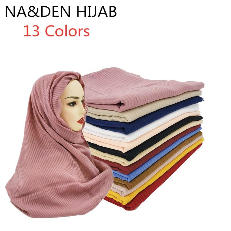 Изображение товара: Брендовый шарф 13 цветов, женский зимний шарф, теплый высококачественный полосатый однотонный длинный шаль, Модный женский платок, Женский хиджаб