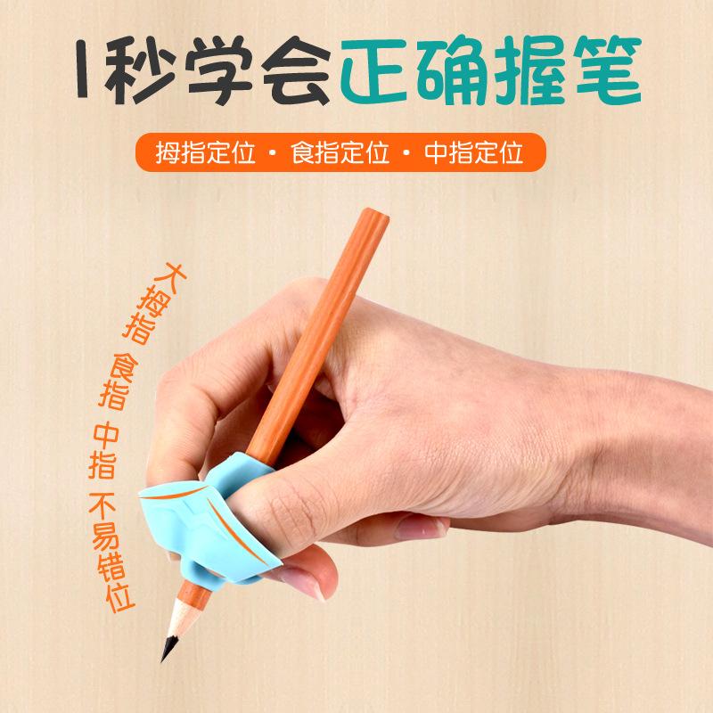 Изображение товара: 3 шт. детский держатель для карандаша для письма Дети Обучающие практики силиконовая ручка коррекция осанки устройство для студентов
