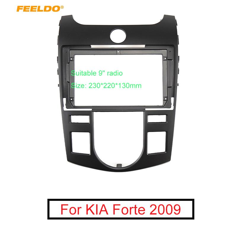 Изображение товара: FEELDO автомобильный аудио 2DIN фасции рамка адаптер для KIA Forte 9 