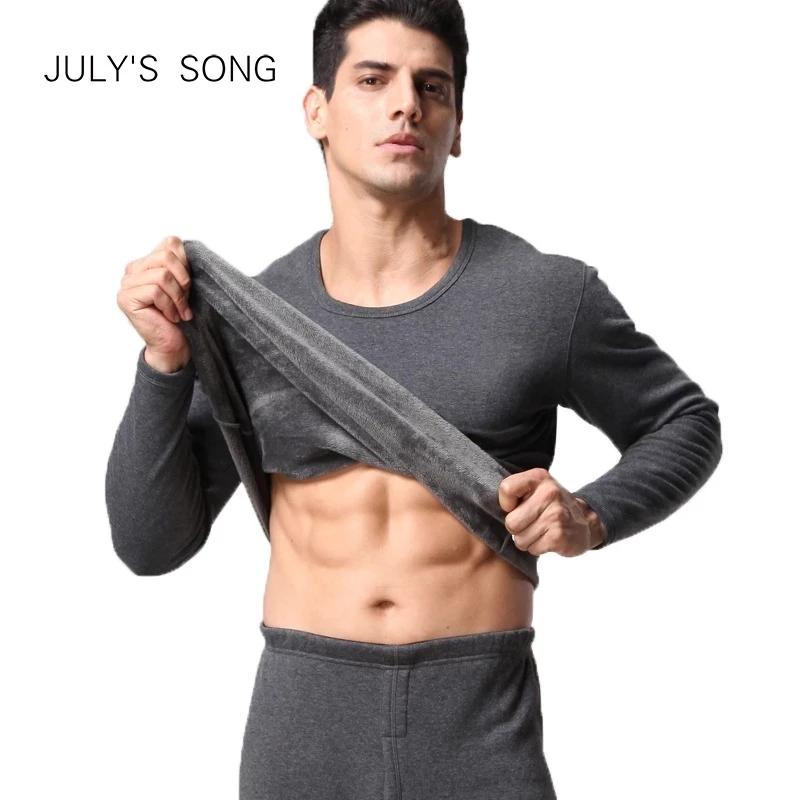 Изображение товара: Комплект мужского термобелья JULY'S SONG, зимний утепленный длинный комплект из 2 предметов, с вельветовой подкладкой, с длинным ремешком сопротивления