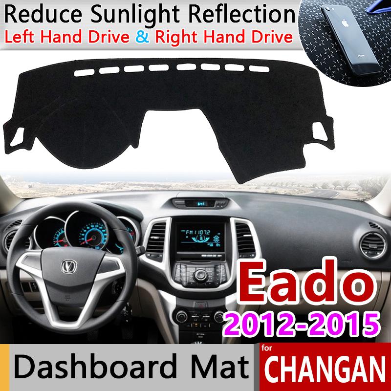 Изображение товара: Для Changan eado 2012 2013 2014 2015 Противоскользящий коврик на приборную панель солнцезащитный коврик для защиты от УФ-лучей автомобильные аксессуары