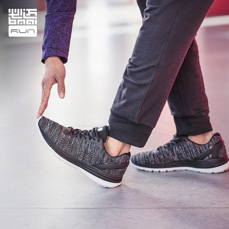 Изображение товара: BMAI брендовые кроссовки для марафона, женский дышащий светильник, обувь для бега, для мужчин и женщин, на шнуровке, профессиональная спортивная обувь для занятий спортом на открытом воздухе
