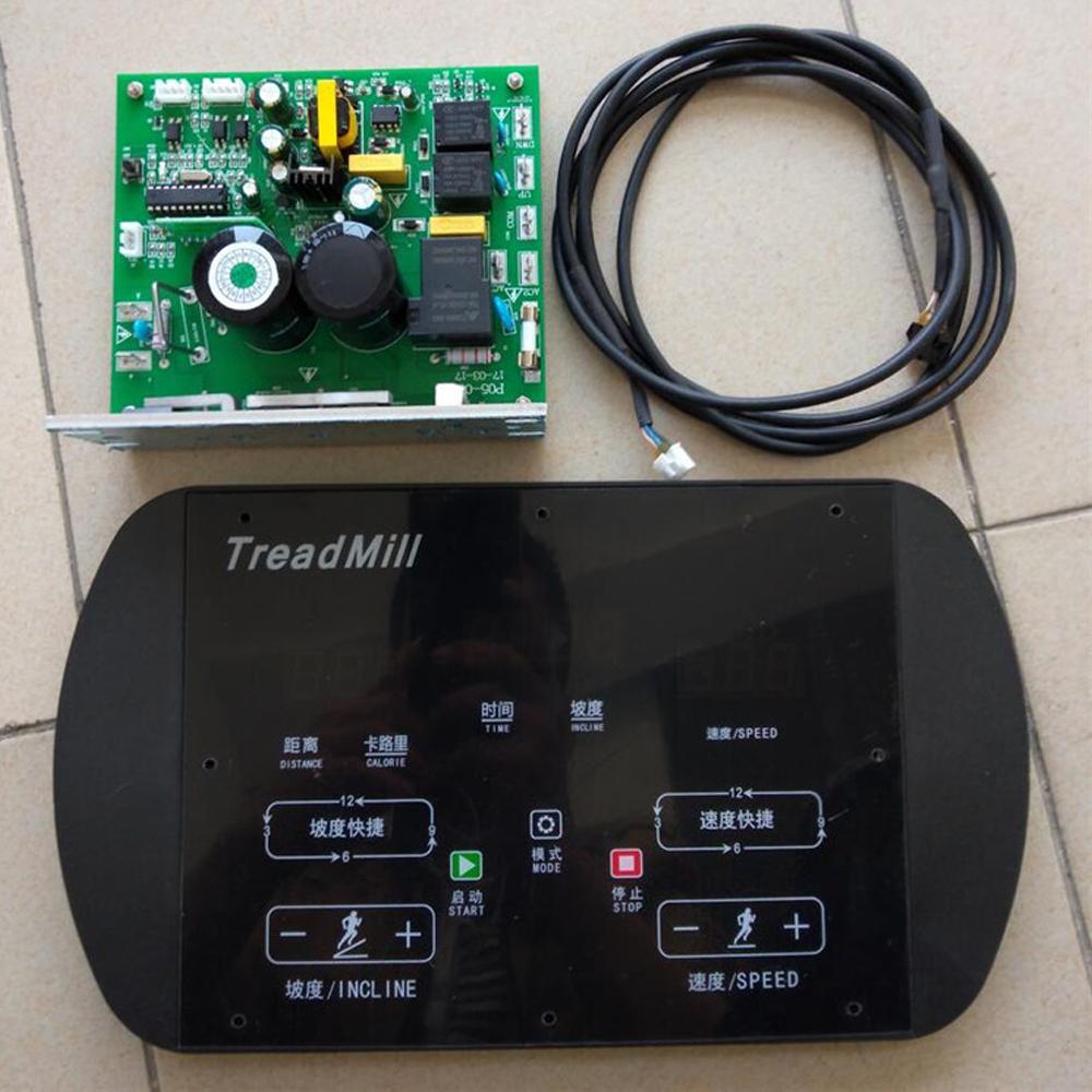 Изображение товара: 1 шт. беговая дорожка общего контроллер монтажная плата для беговой дорожки приборы для увеличения мощности 3.0HP 4.0HP с лифтом