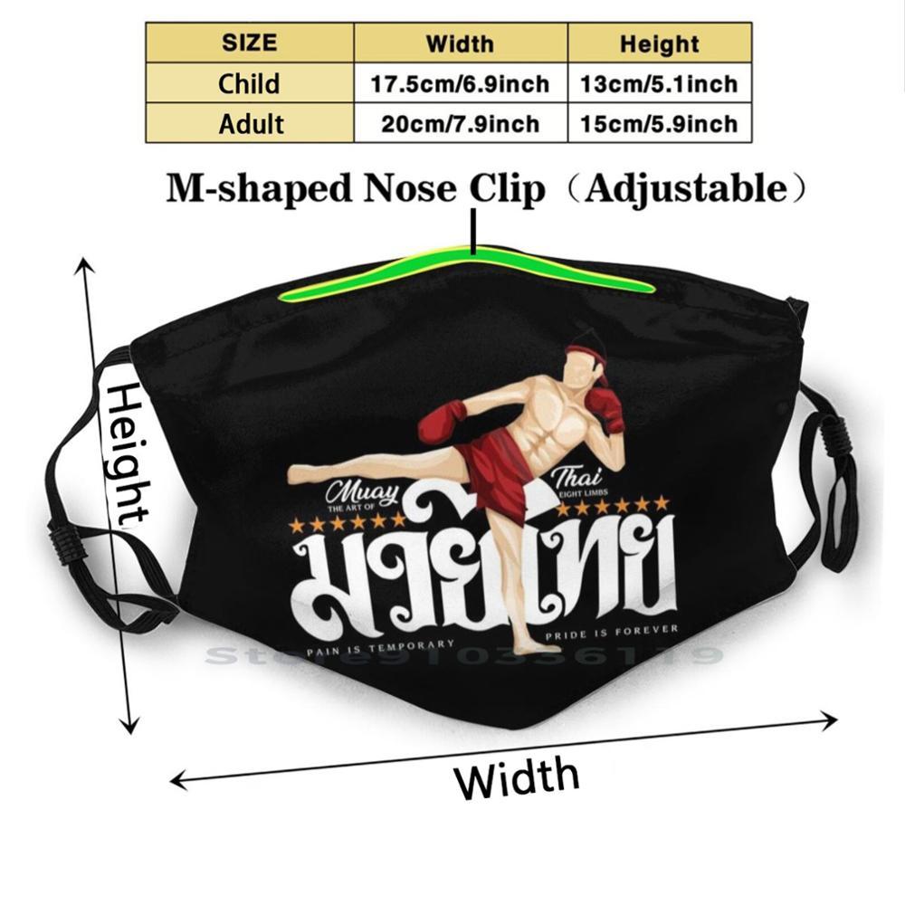 Изображение товара: Многоразовая маска для детей Muay Thai с принтом Pm2.5, с фильтром, для самостоятельной сборки, для занятий боксерами, для занятий боевыми искусствами, для тренажерного зала, бокс, кикбоксинг