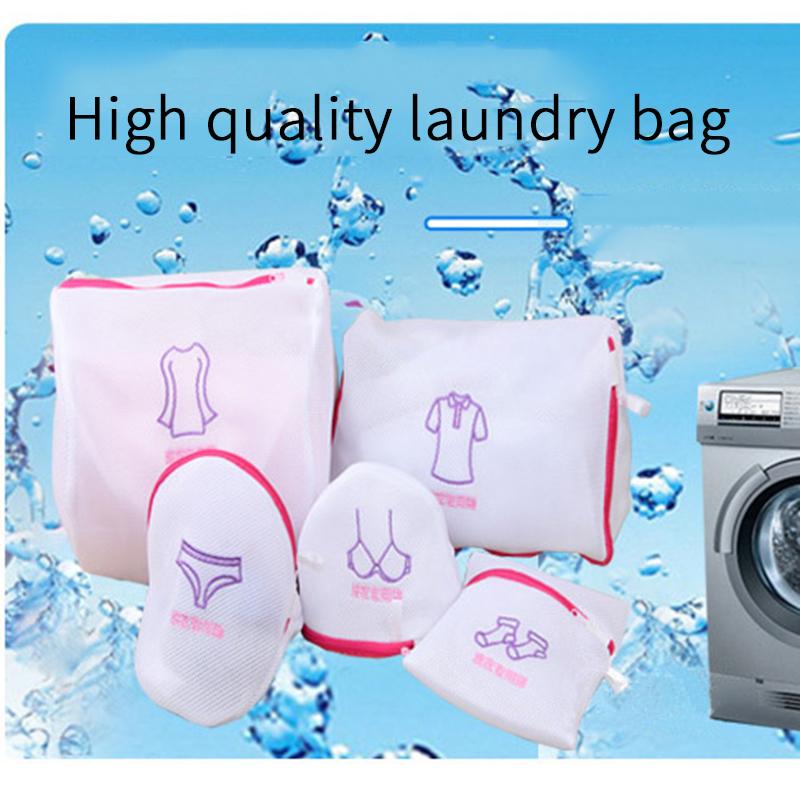 Изображение товара: Мешок для стирки в стиральной машине, мешок для хранения нижнего белья в стиральной машине, мешок для хранения нижнего белья в поездке