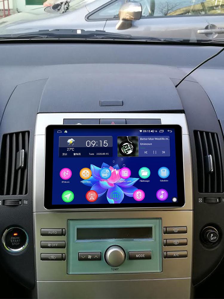 Изображение товара: Автомобильный радиоприемник Joying, центральный мультимедийный проигрыватель на Android, с 8 