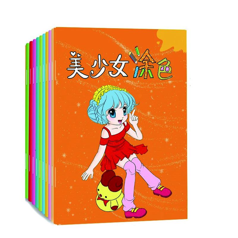 Изображение товара: 12 книг для родителей и детей, детская наклейка, раскраска, рисунок, цветная линия, книга, милая, красивая, для девочек, принцесса, китайская книга, возраст 2-8 лет