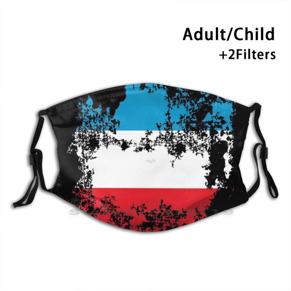 Изображение товара: Люксембургский флаг Graphic действительно крутой дизайн, luxemбург, страна, фанаты, печать, многоразовый фильтр Pm2.5, «сделай сам», маска для рта, дети, Люксембург
