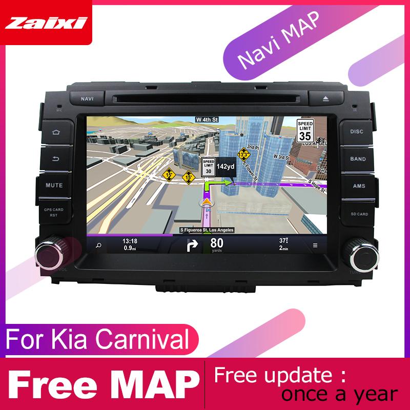 Изображение товара: Автомобильная Мультимедийная система для Kia Carnival 2015-2017, 2 DIN, DVD-плеер, GPS-навигация, радио, аудио, Wi-Fi, видео