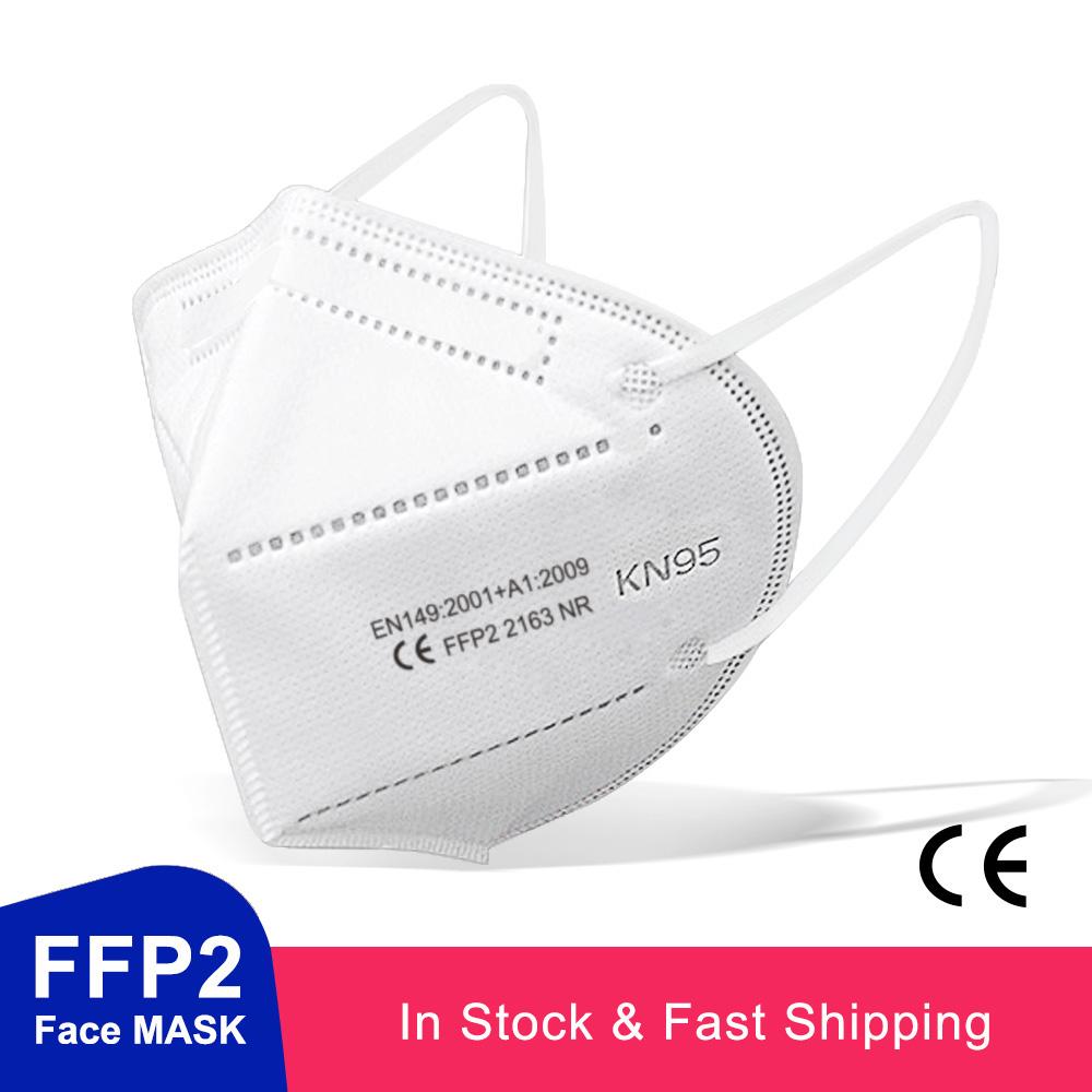 Изображение товара: Маска для лица FP2 White KN95, 5-слойная защитная маска с фильтром для защиты рта от пыли PM2.5, многоразовый респиратор для загрязнения воздуха