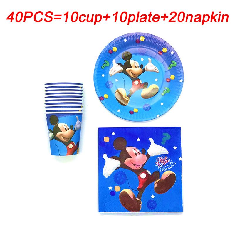 Изображение товара: Набор одноразовой бумажной посуды с Микки Маусом на 1-й день рождения
