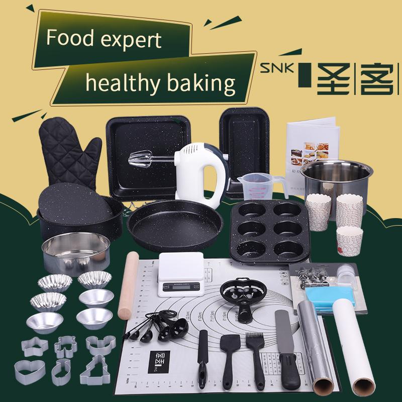 Изображение товара: Набор инструментов для выпечки, домашний печенье, печенье, форма для выпечки, 8 дюймов
